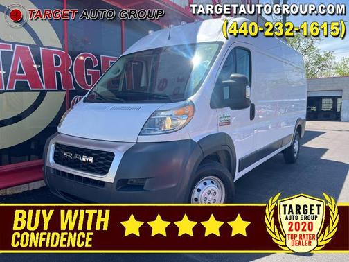 2018 RAM ProMaster 2500 Tradesman