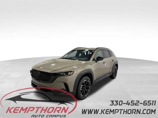 2026 Mazda CX-50 2.5 S