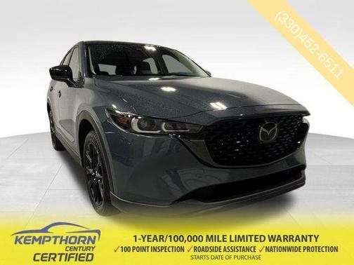 2023 Mazda CX-5 Carbon Edition