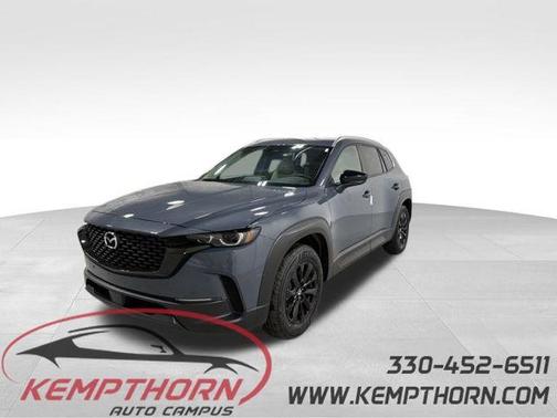 2026 Mazda CX-50 2.5 S