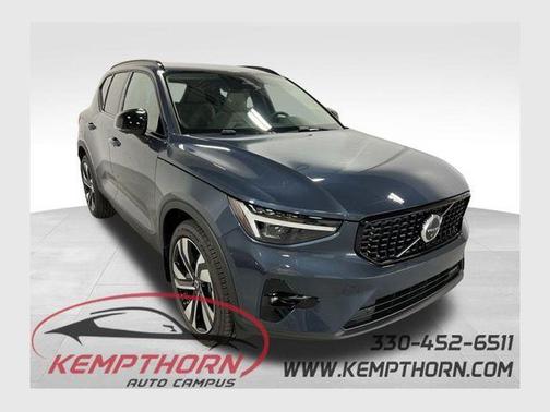 2026 Volvo XC40 B5 Ultra