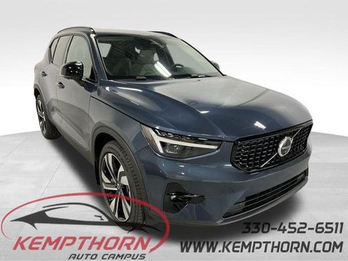 2026 Volvo XC40 B5 Ultra