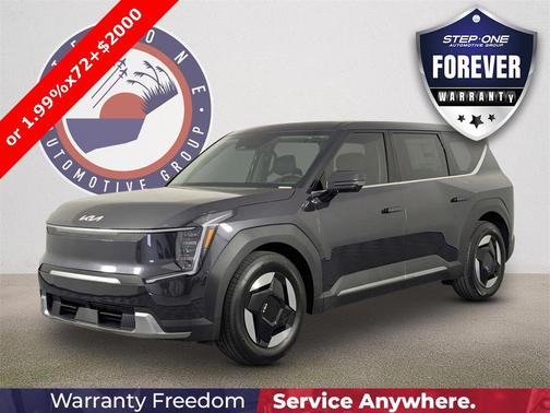 2026 Kia EV9 Light Short Range