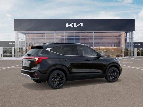 Fusion Orange 2026 Kia Seltos EX