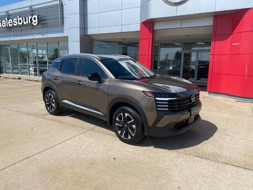 Canyon Bronze M 2026 Nissan Kicks SV
