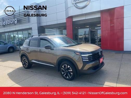 Canyon Bronze M 2026 Nissan Kicks SV