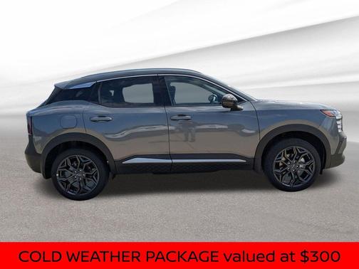 Gun Met 2026 Nissan Kicks SR