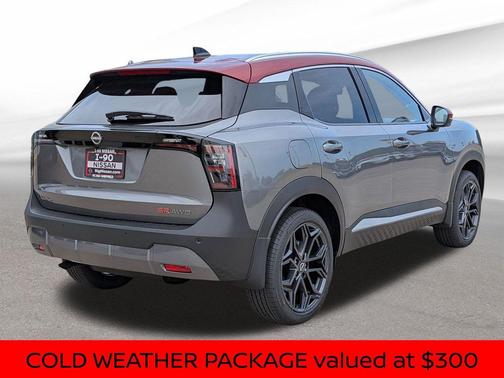 Red Metallic 2026 Nissan Kicks SR