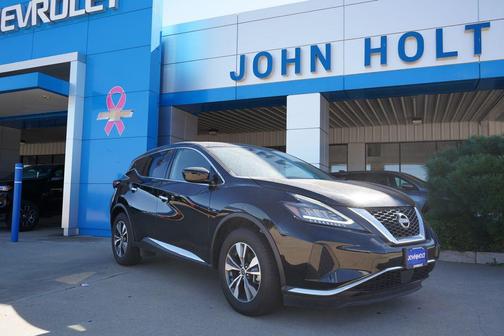 2023 Nissan Murano S Intelligent AWD