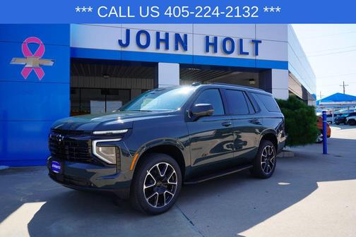 2026 Chevrolet Tahoe 2WD RST
