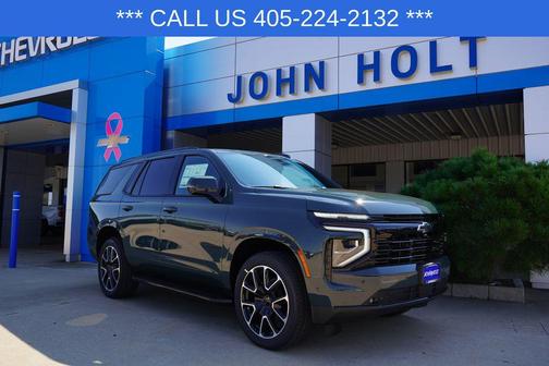 2026 Chevrolet Tahoe 2WD RST