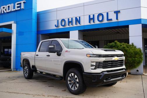 2026 Chevrolet Silverado 2500 Custom