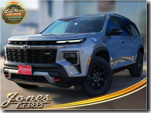 2025 Chevrolet Traverse Z71