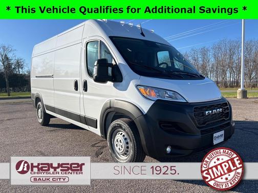 2025 RAM ProMaster 2500 Tradesman