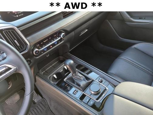 2023 Mazda CX-50 2.5 S Premium Plus Package