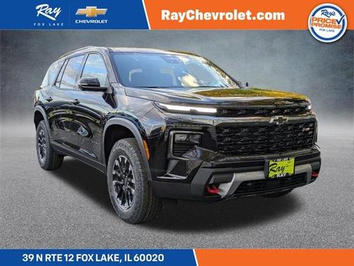 2026 Chevrolet Traverse Z71