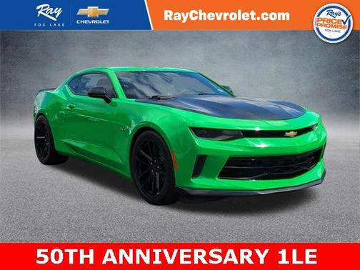 2017 Chevrolet Camaro 1LT