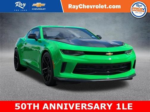 2017 Chevrolet Camaro 1LT
