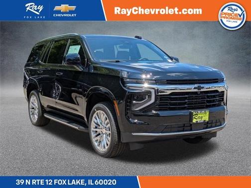 2025 Chevrolet Tahoe LS