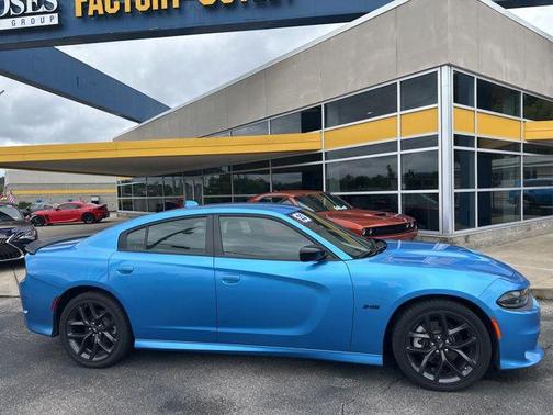 2023 Dodge Charger R/T