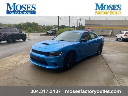2023 Dodge Charger R/T