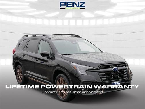 2025 Subaru Ascent Bronze Edition