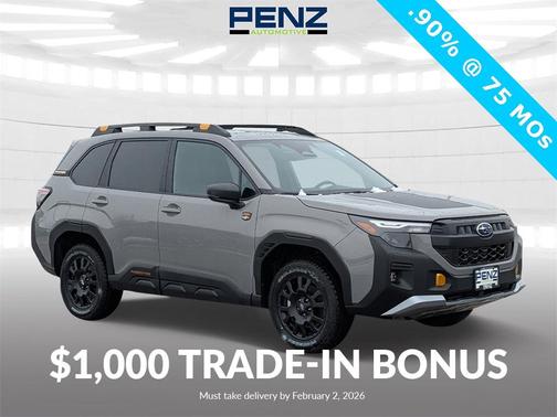 2026 Subaru Forester Wilderness