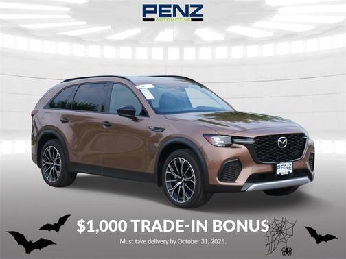 2025 Mazda CX-70 CX-70
