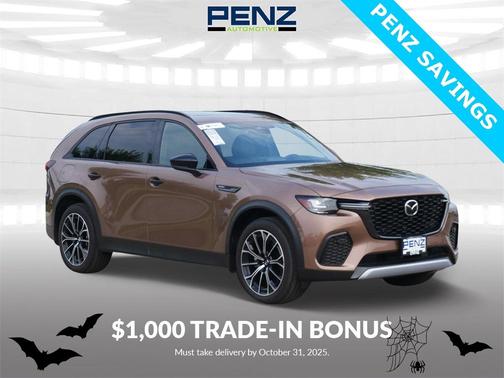 2025 Mazda CX-70 CX-70