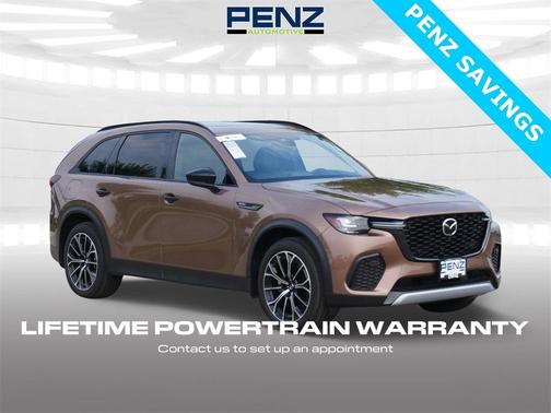 2025 Mazda CX-70 CX-70