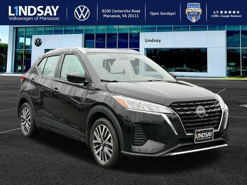 2023 Nissan Kicks SV
