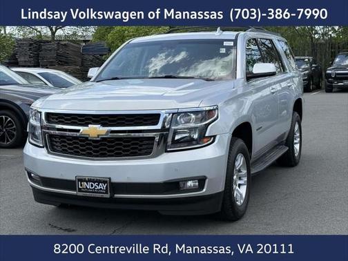 2017 Chevrolet Tahoe LT
