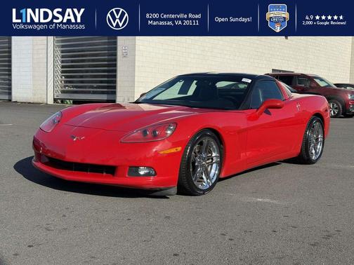 2007 Chevrolet Corvette Base