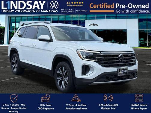 2024 Volkswagen Atlas 2.0T SE