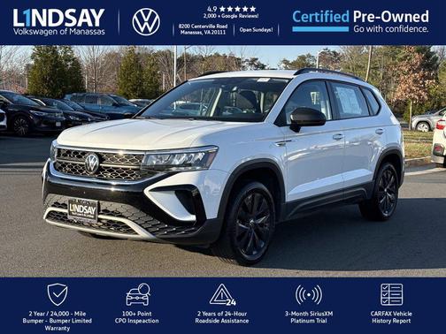 2023 Volkswagen Taos 1.5T S