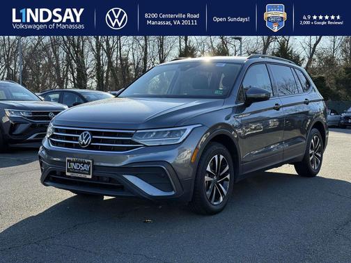 2023 Volkswagen Tiguan 2.0T S