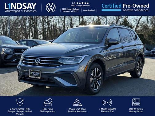 2023 Volkswagen Tiguan 2.0T S