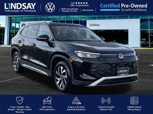 2025 Volkswagen Tiguan 2.0T S