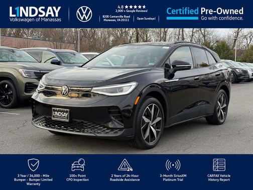 2023 Volkswagen ID.4 S