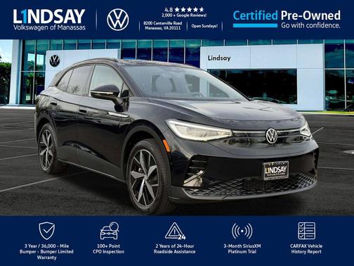 2023 Volkswagen ID.4 S