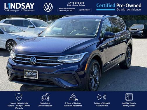 2022 Volkswagen Tiguan 2.0T SE 4MOTION