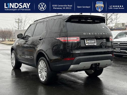 2017 Land Rover Discovery HSE