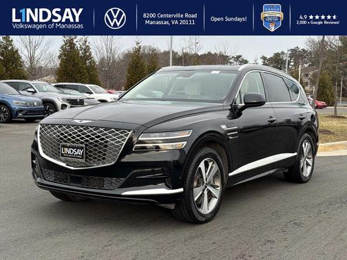 2023 Genesis GV80 2.5T
