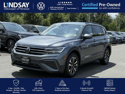 2024 Volkswagen Tiguan 2.0T S