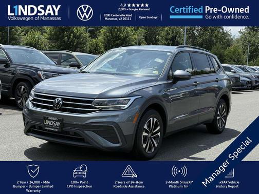 2024 Volkswagen Tiguan 2.0T S