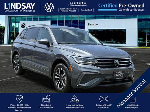 2024 Volkswagen Tiguan 2.0T S