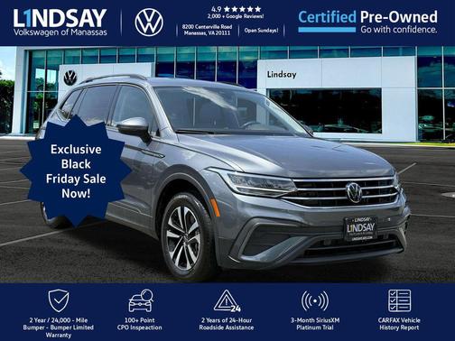 2024 Volkswagen Tiguan 2.0T S