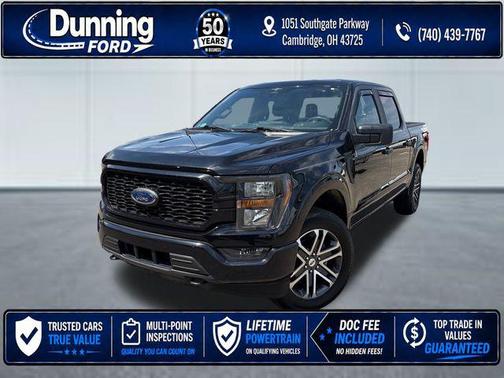 Agate Black Metallic 2023 Ford F-150 XL