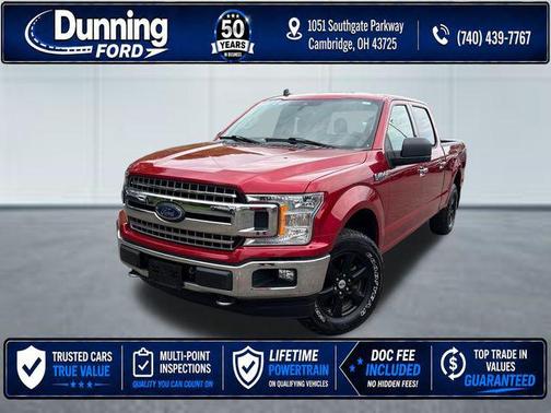 Rapid Red Metallic Tinted Clearcoat 2020 Ford F-150 XLT