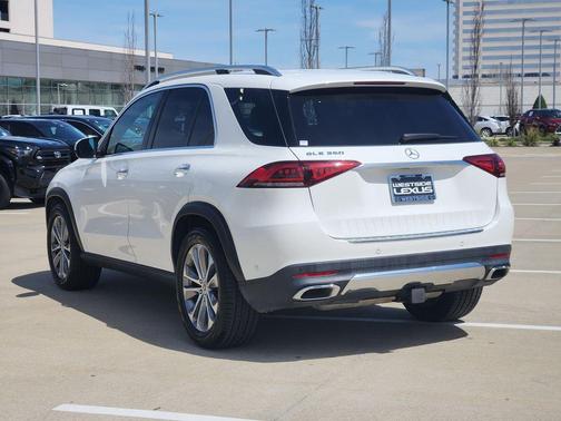 2020 Mercedes-Benz GLE 350 Base